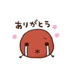 うめぼしお（個別スタンプ：1）