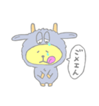 青柳くんと黒柳くん（個別スタンプ：16）