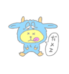 青柳くんと黒柳くん（個別スタンプ：20）