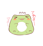 だいふくかえる（個別スタンプ：29）