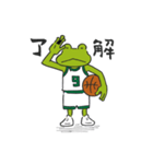 frog baller（個別スタンプ：3）