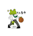 frog baller（個別スタンプ：6）