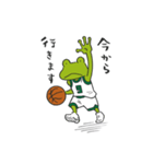 frog baller（個別スタンプ：7）