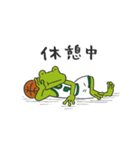 frog baller（個別スタンプ：9）