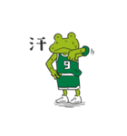 frog baller（個別スタンプ：10）