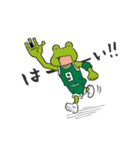 frog baller（個別スタンプ：17）