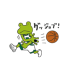 frog baller（個別スタンプ：24）