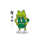 frog baller（個別スタンプ：25）