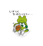 frog baller（個別スタンプ：32）