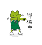 frog baller（個別スタンプ：34）