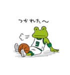 frog baller（個別スタンプ：38）