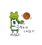 frog baller（個別スタンプ：39）