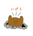 くま ver ヒグマ（個別スタンプ：29）