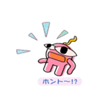 たこぽん（個別スタンプ：33）