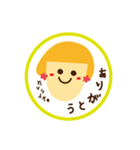 ごきげんママさん（個別スタンプ：3）