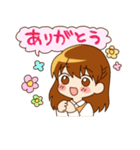 女子の日常（個別スタンプ：11）