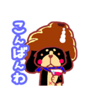 菓子ぱん犬（個別スタンプ：3）