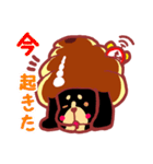 菓子ぱん犬（個別スタンプ：6）