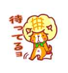 菓子ぱん犬（個別スタンプ：13）