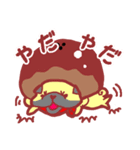 菓子ぱん犬（個別スタンプ：20）