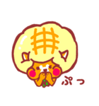 菓子ぱん犬（個別スタンプ：31）