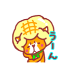 菓子ぱん犬（個別スタンプ：34）