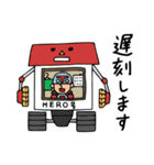 Do your best. Heroes. Episode of Robot（個別スタンプ：2）