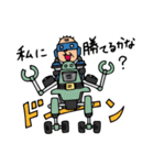 Do your best. Heroes. Episode of Robot（個別スタンプ：26）