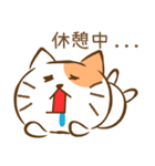 猫ネコねこ（個別スタンプ：13）