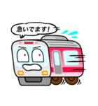 時間ぴったり！電車くん（個別スタンプ：2）