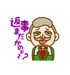 ひげ紳士（個別スタンプ：5）