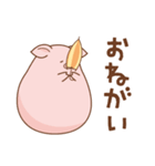 カサブタ（個別スタンプ：6）