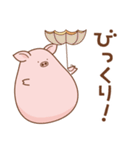 カサブタ（個別スタンプ：9）