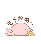 カサブタ（個別スタンプ：10）