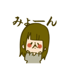 えもんすたんぷ（個別スタンプ：2）