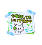 らくがきゆる敬語（個別スタンプ：2）