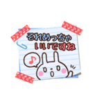 らくがきゆる敬語（個別スタンプ：29）