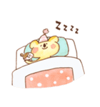 どうぶつセット（個別スタンプ：23）