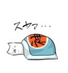 にゃんこ大爆笑（個別スタンプ：38）