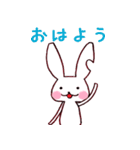 love rabbit（個別スタンプ：1）