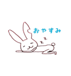 love rabbit（個別スタンプ：2）