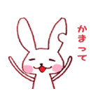 love rabbit（個別スタンプ：30）