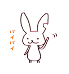 love rabbit（個別スタンプ：40）