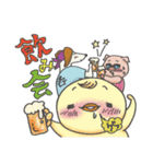 オタ系動物スタンプ（個別スタンプ：34）