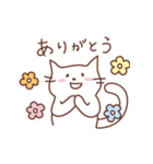 しっぽくるんなねこ（個別スタンプ：2）