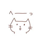 しっぽくるんなねこ（個別スタンプ：6）