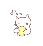 しっぽくるんなねこ（個別スタンプ：18）