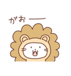 しっぽくるんなねこ（個別スタンプ：23）