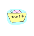 くらげのくらこ（個別スタンプ：22）