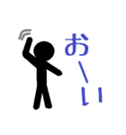 棒人間＠日本語（個別スタンプ：14）